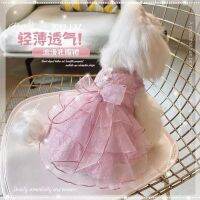 Pink Lace Princess Dress Dogs Clothes Kitten Party Wedding Small Dog Clothing Cat Bowknot Chiffon Thin Summer Girl Pet Products Clothing Shoes Accesso