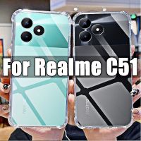 บางเฉียบชัดเจนมากเคสโทรศัพท์สำหรับ Realme C51 C53 C 53 C 51เคส TPU อะคริลิกยืดหยุ่นได้นิ่มเคสกันกระแทกสำหรับ RealmeC51ป้องกันทุกสัดส่วนเคสฝาหลังโปร่งใสทำจากซิลิโคน