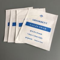 【YF】 15pcs/lot New aid kit dressing  wound pad big gauze supplies sterile Non-woven 7.5x7.5CM