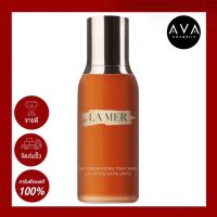 La Mer The Resurfacing Treatment 100ml ทรีตเมนต์ผลัดเซลล์ผิวสูตรอ่อนโยน อุดมด้วยส่วนผสมของ Miracle Broth™ คืนสมดุลและให้ความชุ่มชื้นกับผิว