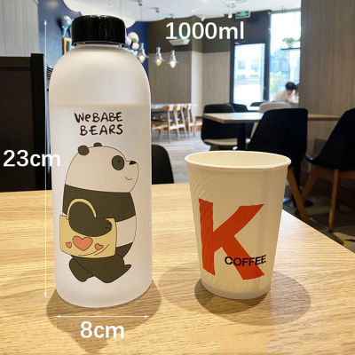 1000ML Large Capacity Water Bottles Cute Bear Pattern Plastic Water Bottle Transparent Frosted Leak-proof Drinkware Water Cup