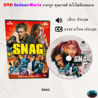 DVD เรื่อง SNAG (เสียงอังกฤษ+ซับไทย)