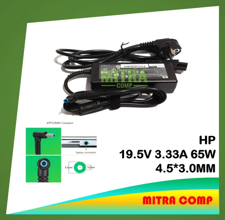 Adapter Charger Laptop HP 240 245 246 340S 470 348 G7, 250 255 256 G2 G3 G4  G5 G7, 350 355 G1 G2 19.5V 3.33A 65W | Lazada Indonesia