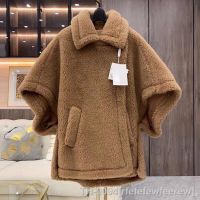 ✗✧✽ rfefefewfeerew 2023 inverno casaco de lã real moda feminina teddy poncho senhora streetwear manto grosso quente bl3696