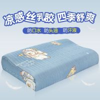 【Ready】? mer tex case Silk rge 40X60cm hold Anti-saliva 355 gle case