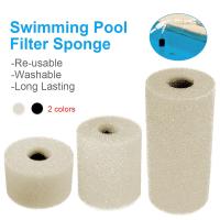 For IntexI Type Washable Swimming Pool Filter Sponge Reusable Foam Cleaner Tub Filter Cartridge Garden Accessories Adhesives Tape