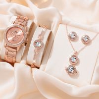 5PCS Luxury Women Rhinestone Watch Ladies Fashion Quartz Wristwatch Casual Jewelry Set Ring Necklace Earrings Set 【BYUE】