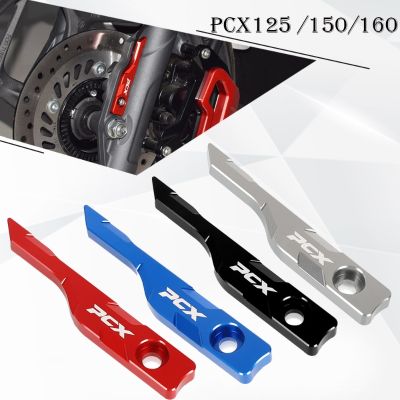 Motorcycle Accessories ABS Sensor Protection Front Wheel Sensor Protector Honda PCX 150 160 PCX160 PCX125 2021 2022 2023