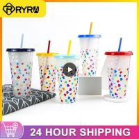710Ml With Straws Creative Water Cup Changing Colour Cup Magical Plastic Cold Water Color Changing Cup Leakproof Reusable