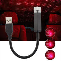 Car Starry Sky Light Ceiling Projector Ambient Light Mini USB Laser LED Car Decoration