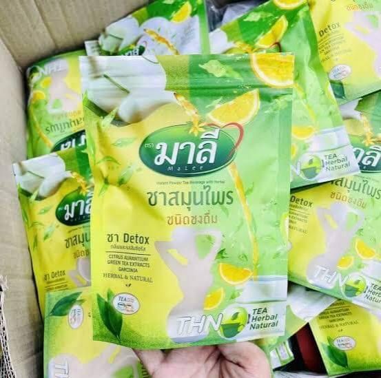 ส่งฟรี-กดเก็บคูปองส่งฟรีที่หน้าร้าน-ชามาลี-ชาสมุนไพร-ชนิดชงดื่ม-ชนิดต้ม-mali-ชา-มาลี-แก้วเชค-กาแฟมาลี-มาลีโกโก้