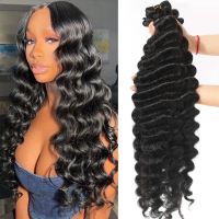 BINF Cheap 28 30 32 40 Inch Loose Deep Wave Human Hair Bundles 100% Remy Indian Weave 1/3/4 Hair Extensions Weft Wholesale Deals Wig  Hair Extensions