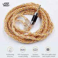 สายหูฟัง KZ สายอัพเกรด KZ Gold Silver and copper mixed (784 core) สายอัพเกรดหูฟัง KZ ขั้วพินC ของแท้ ประกันศูนย์ไทย สำหรับ:KZ-ZSN，ZSN PRO，ZSN PRO X，EDX PRO，DQ6，ZEX，ZEX PRO，ZS10 PRO