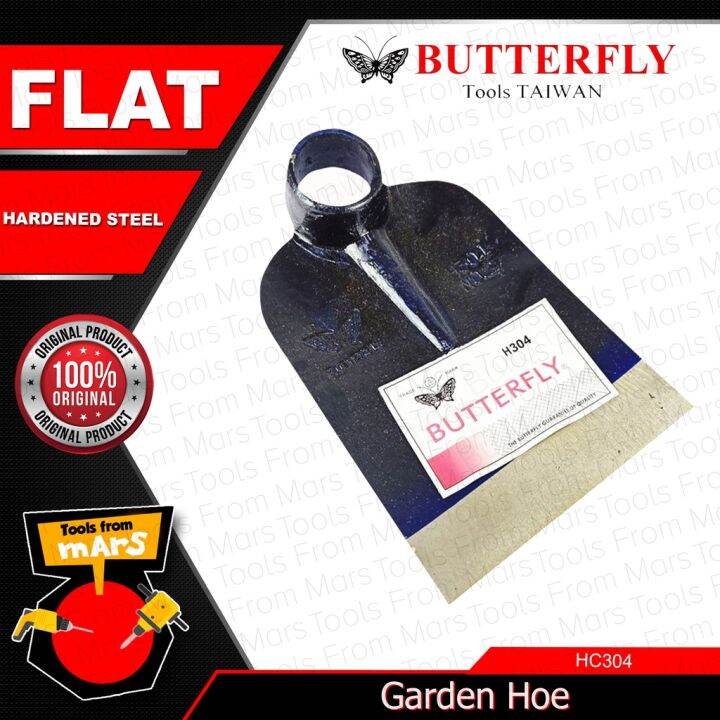 ⊿BUTTERFLY Garden Hoe without Handle H304 TFM Lazada PH