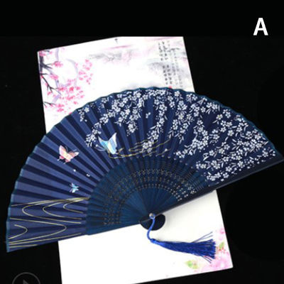 Chinese Style Fan Pattern Folding Folding Hand Held Flower Fan Women Photo Prop