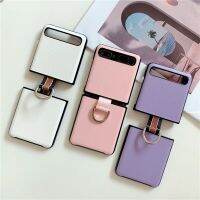เคสโทรศัพท์แฟชั่นหนัง PU แหวนใส่นิ้วสำหรับ Samsung Galaxy Z Flip 1 2แบบมีห่วงยึดกระเป๋าพีซีเเบบเเข็ง Fundas สีลูกอม