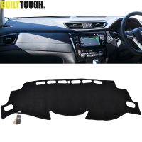 Xukey Dashboard ฝาครอบ Dashmat Dash สำหรับ Nissan Xtrail X-Trail T32Sun Shade 2014 2015 2016 2017-2020 Dash Board พรม