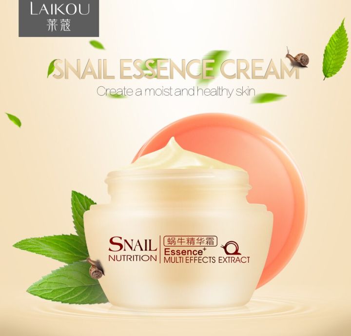 ครีมบำรุงผิวหน้าสูตรหอยทาก-snail-white-cream-anti-aging-acne-anti-wrinkle-day-50g