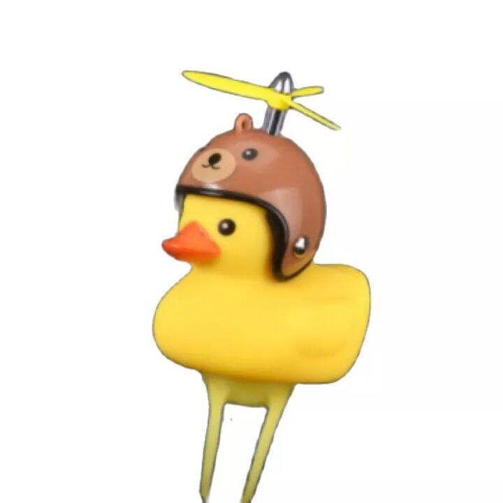 Outdoor Riding Rubber Cute Duck Bell Cartoon Horns | Lazada PH