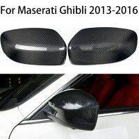 สำหรับ Maserati Ghibli 2013 2014 2015 2016กระจกมองหลังคาร์บอนไฟเบอร์แท้ฝาครอบตกแต่งรถยนต์ปีกข้างอุปกรณ์เสริมสำหรับฝากระจกรถ