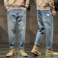 【CC】✌◄  Baggy Jeans Men Harem Pants Loose Wide Male Denim Trousers Streetwear Patched Oversize 42