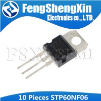 10PCS STP60NF06 TO220 P60NF06 TO-220 STP60NF06L 60NF06  Power MOSFET WATTY Electronics