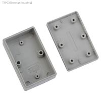 ◊ ABS Plastic Instrument general small switch shell Project Box module mounting shell power box 55x35x20mm