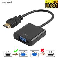 【cw】 to VGA Adapter To Cable Converter HDMI-Compatible Male Female HD 1080P for PS4 Xbox Tablet Laptop PC TV