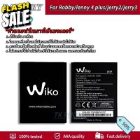 แบตเตอรี่ แบต Battery Wiko Robby/Sunny4plus/Jerry2/Jerry3/Lenny4/Lenny4plus/Tommy3/Tommy3plus/View/Kenny #แบตเตอรี่  #แบตมือถือ  #แบตโทรศัพท์  #แบต  #แบตเตอรี