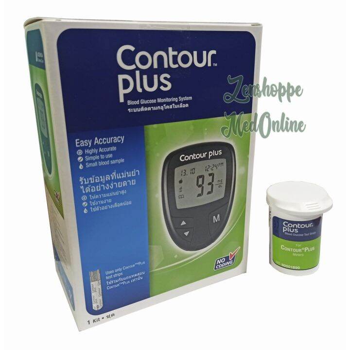 Contour Plus Blood Glucose Monitor with 25 strips and 10 lancets