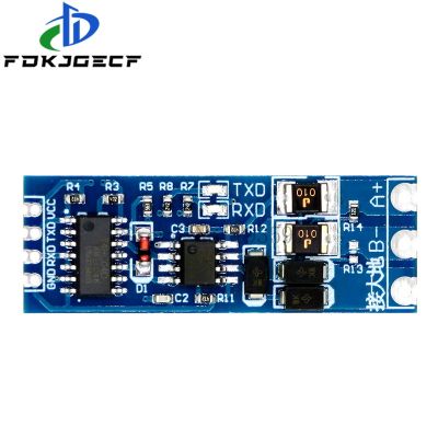 TTL โมดูล RS485เลี้ยว485ระดับ UART แบบอนุกรมฮาร์ดแวร์แปลงร่วมกันการควบคุมการไหลอัตโนมัติ