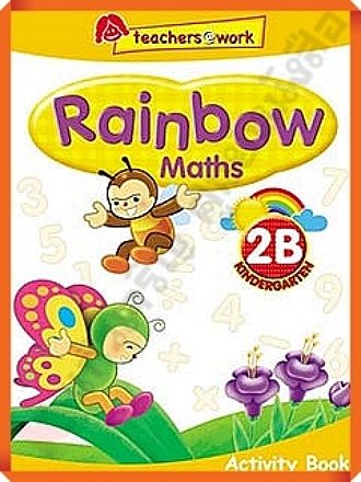 Rainbow Mathematics Kindergarten 2B : Activity Book