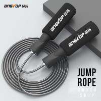 (Pro++) ANGTOP jump rope workout boxer skip เชือกกระโดด สามารถปรับสาย ด้ามจับนุ่ม ที่กระโดดเชือก ด้ามจับบุนุ่มกระชับมือ สายเสริม