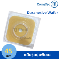 แป้น Durahesive Wafer  Placca ยี่ห้อคอนวาเทค ( Convatec )  รหัส 413155 ขนาด 45 มม.  ราคา 5 แผ่น และ ยกกล่อง เลือกจำนวนก่อนกดซื้อคะ