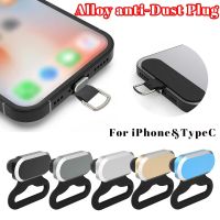 Alloy Anti Dust Plug Silicone Lanyard Patch USB Charging Port Dustproof Cover for iPhone Samsung Xiaomi Charging Port Cap