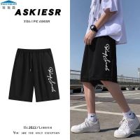 Shorts Mens Summer Overweight Man Loose plus-Sized plus Size Thin Casual Sports Fifth Pants Mens Large Trunks