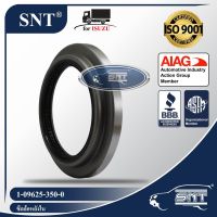 SNT ซีลล้อหลังใน, Oil Seal - ISUZU ( อีซูซุ ) รุ่น DECA, FSR, JUMBO, Rocky, FXA, CXM, JCZ P/N 1-09625-350-0, 1096253500