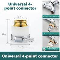 ♠﹍ Faucet Extender Accessories Internal External Screw Connector Kitchen Bathroom Faucet Booster Bathroom Products Parts Dropship