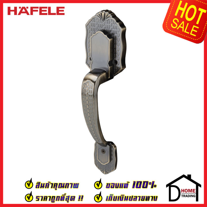 ถูกที่สุด-hafele-มือจับหลอก-แบบเดี่ยว-ซิงค์อัลลอยด์-dummy-door-handle-สีทองเหลืองรมดำ-489-94-422-มือจับประตูหลอก-ด้ามจับหลอก-ประตู-เฮเฟเล่-ของแท้-100