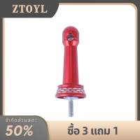 ZTOYL ล้อหมุนปรับสมดุลคันเบ็ด Luya ล้อตกปลาป้องกันการชนกันของโลหะทั้งหมดอุปกรณ์เสริมล้อตกปลา