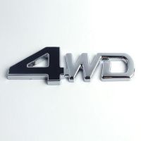 【✜】 GA Auto Lhr DSYCAR 3D โลหะ4WD ขับเคลื่อนสี่ล้อสติกเกอร์รถตราสัญลักษณ์สำหรับรถจี๊ป BMW ฟอร์ดลี่ฟานนิสสันมาสด้าออดี้ VW ฮอนด้ารถลดา Kia