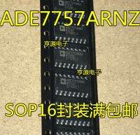 ADE7757ARN ADE7757ARNZ ADE7757จุดเดิม SOP16