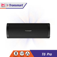 Tronsmart T6 Pro Bluetooth Speaker ลำโพงบลูทูธ5.0เทคโนโลยี SoundPulseพร้อมเอฟเฟกต์แสงไฟ LEDในตัว