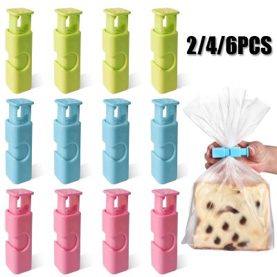 【CW】﹉❁  2/4/6PCS Clip Food Preservation Snack Storage Sealer Clamp