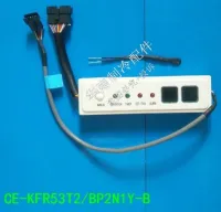 ใหม่ CE-KFR53T2DV-D45Q2 BP2N1Y-BN1-D 201384200007บอร์ดรับจอแสดงผล