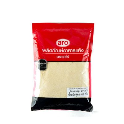 สินค้ามาใหม่! เอโร่ อัลมอนด์ผง 500 กรัม aro Almond Powder 500 g ล็อตใหม่มาล่าสุด สินค้าสด มีเก็บเงินปลายทาง