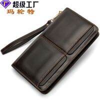 [COD] Cross-border supply of goods business double pocket mens long multi-card slot genuine leather clutch bag