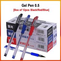 [NEW EXPRESS]✉ Gel Ink Pen 0.5mm 12pcs/set Black Red Blue Signing School Office