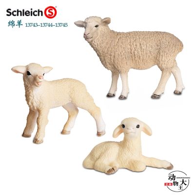 German Sile Schleich simulation farm animal model plastic childrens toy ornaments sheep cognitive education
