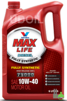 น้ำมันเครื่อง ดีเซล VALVOLINE MAXLIFE DIESEL Fully Synthetic 10W40 ขนาด 6ลิตร+1ลิตร, วาโวลีนดีเซล 10w40